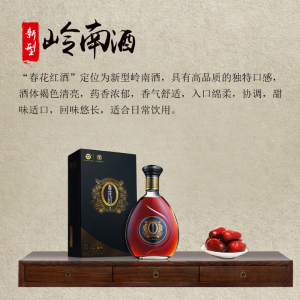 Chun Hua Pai Chun Hua Hong Wine 500ml Herbal Liqueur Health Wine