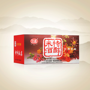 Shi Wan Pai Te Chun Mi Jiu 150ml Chinese Rice Wine