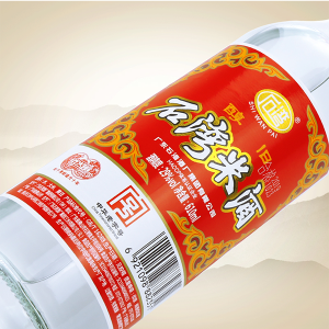 Shi Wan Pai Shiwan Mijiu 610ml Chinese Rice Wine