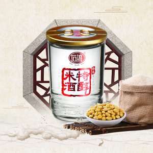 Shi Wan Pai Te Chun Mi Jiu 150ml Chinese Rice Wine