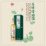 From Orchard to Glass: The Process of Crafting Green Plum Wine