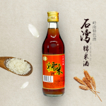 Glutinous Rice Wine vs. Other Rice Wines: What's the Difference?