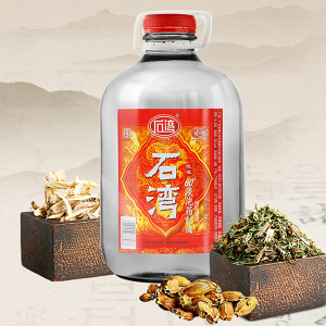 Shi Wan Pai 60%vol Steeped Wine Chinese Rice Wine