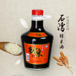 What is Glutinous Rice Wine? Origins, Ingredients, and Production Process