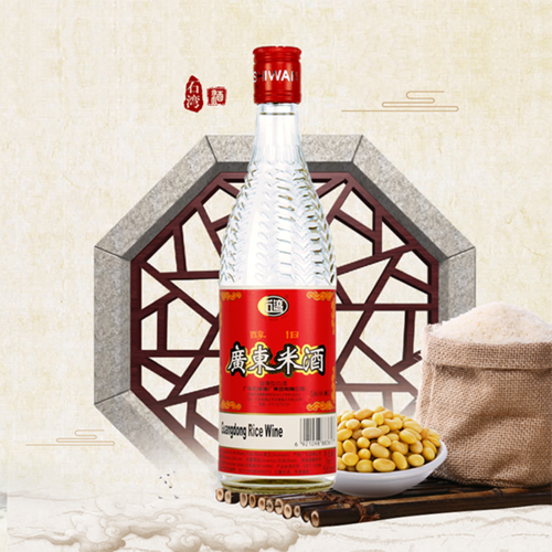 buy chinese rice wine