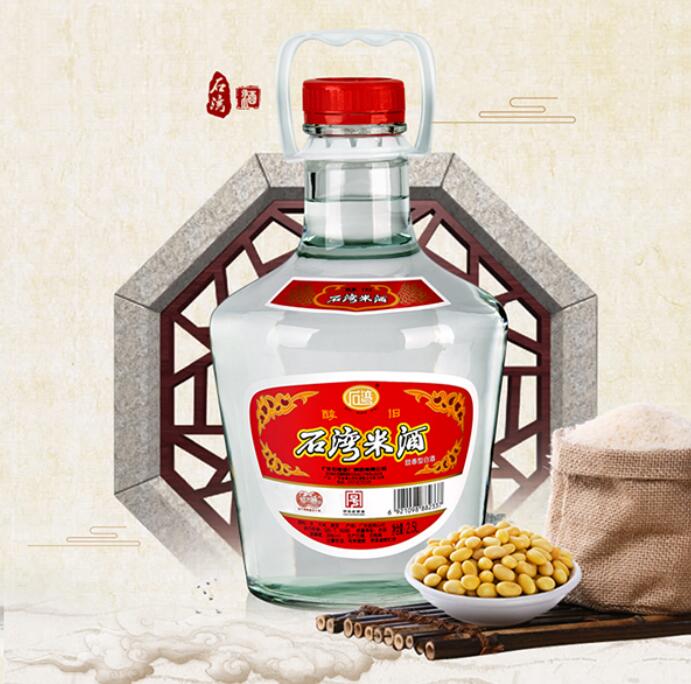 best rice wine