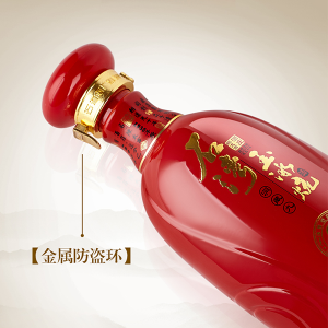 Shi Wan Pai 500ml Aged Spirits 9 Chinese Baijiu