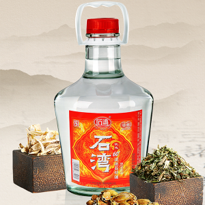 Shi Wan Pai 60%vol Steeped Wine Chinese Rice Wine