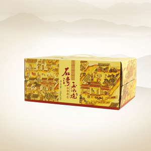 Shi Wan Pai Fo Shan Xiao Jiu 155ml Chinese Baijiu