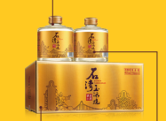 The Intricate Process of Yu Bing Shao Baijiu Production