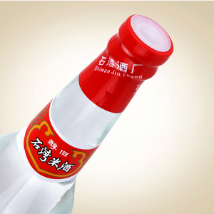 Shi Wan Pai Shiwan Mijiu 610ml Chinese Rice Wine