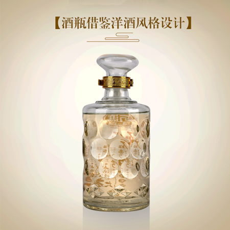 Shi Wan Pai Aged Spirits 6 500ml Chinese Baijiu