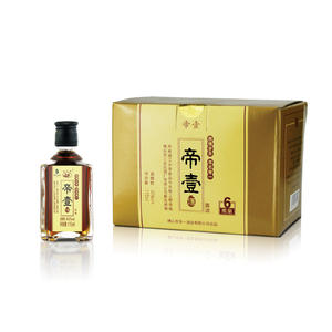 Paddy Sparrow Di Yi Wine Herbal Spirits Drink for Sale - Shiwan